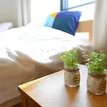 Sumida-Ku - House / Vacation Stay 80342