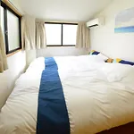 Sumida-Ku - House / Vacation Stay 80342