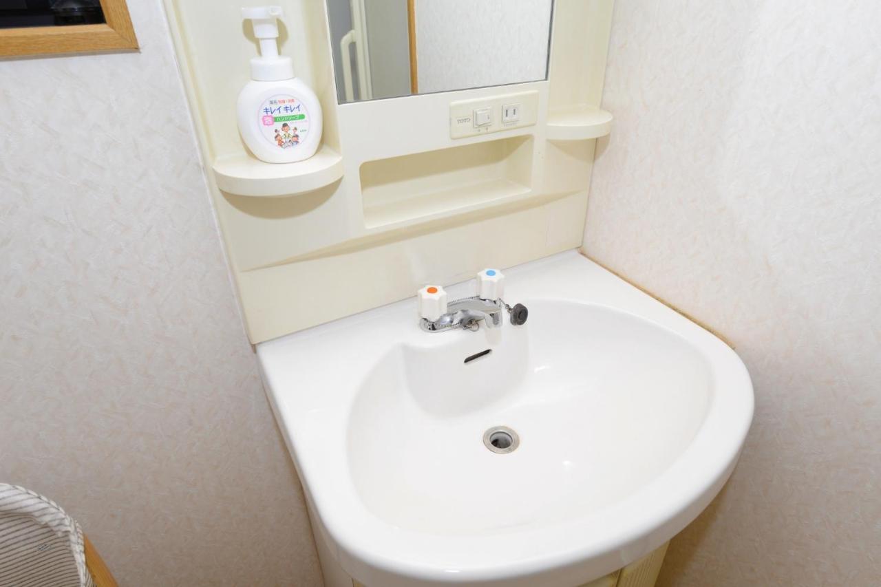 Sumida-ku - House / Vacation 80342 Holiday home Tokyo